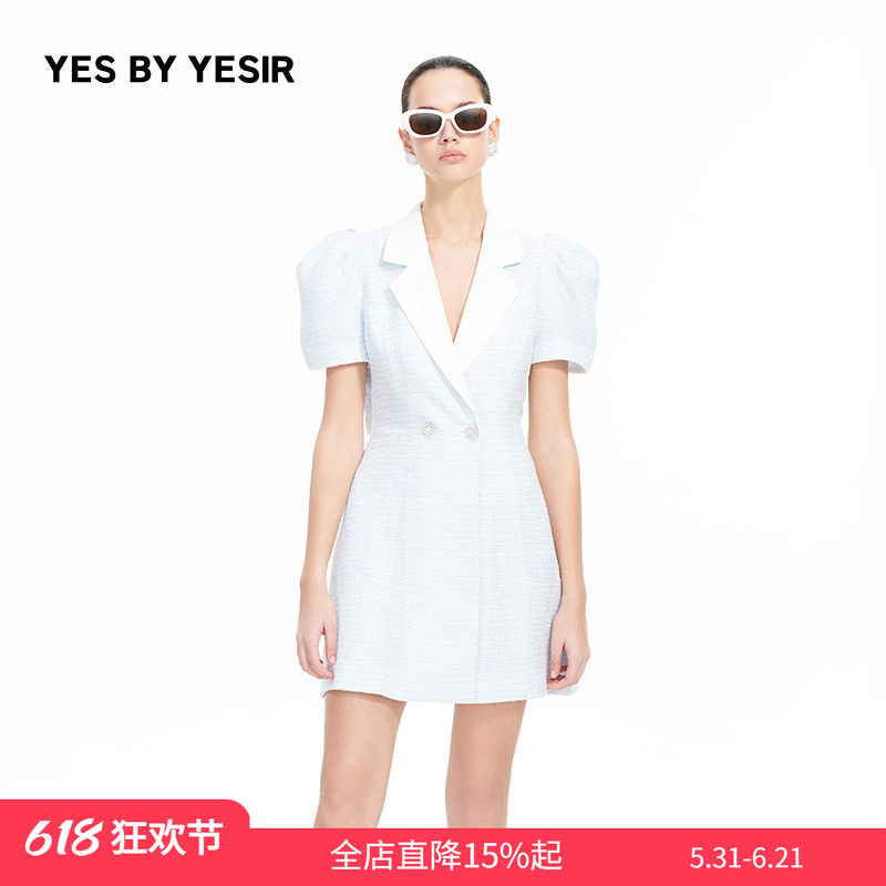 陈妍希同款YES BY YESIR叶谦原创设计师夏交叠露背西装连衣裙