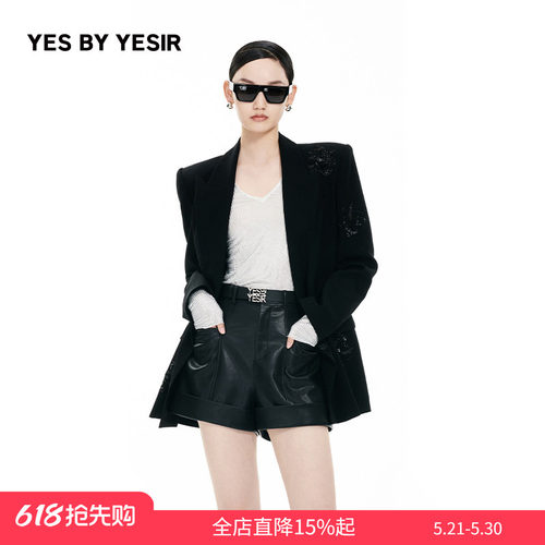 YESBYYESIR龙纹珠片绣宽肩西服