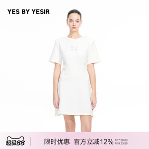 YES BY YESIR叶谦原创设计师夏裙子复古风蝴蝶骨腰封连衣裙