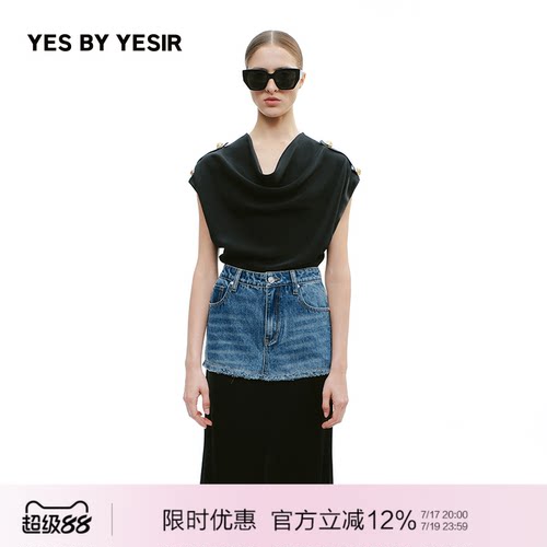 YESBYYESIR诗意军旅荡领雪纺衫