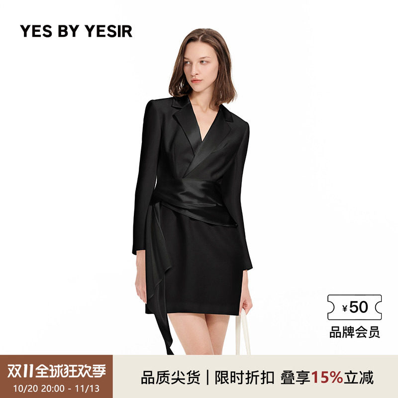 YESBYYESIR轻奢长袖收腰西装裙