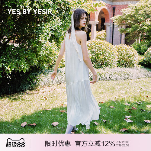 YESBYYESIR猫系异形跟尖头鞋