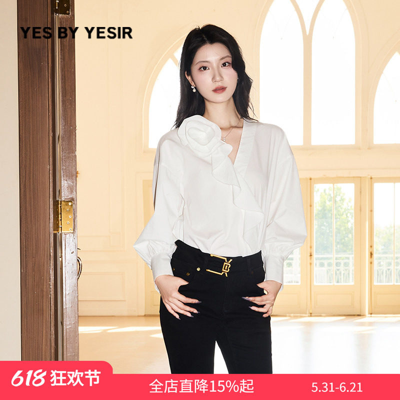 YESBYYESIR不对称荷叶边衬衫
