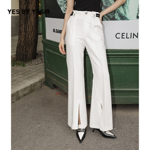 脚口开衩长裤 YESIR叶谦原创设计师春休闲裤 链式 时尚 YES