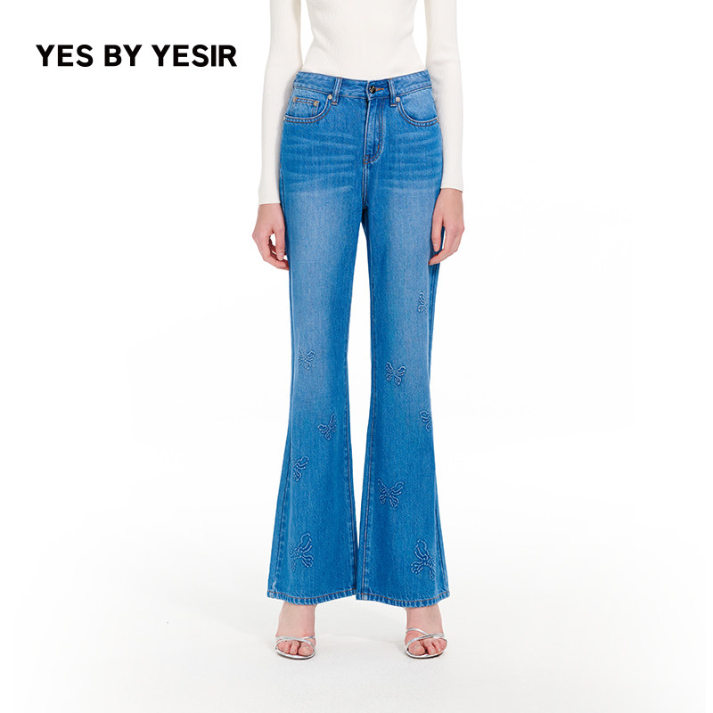 超模蝴蝶骨喇叭牛仔裤