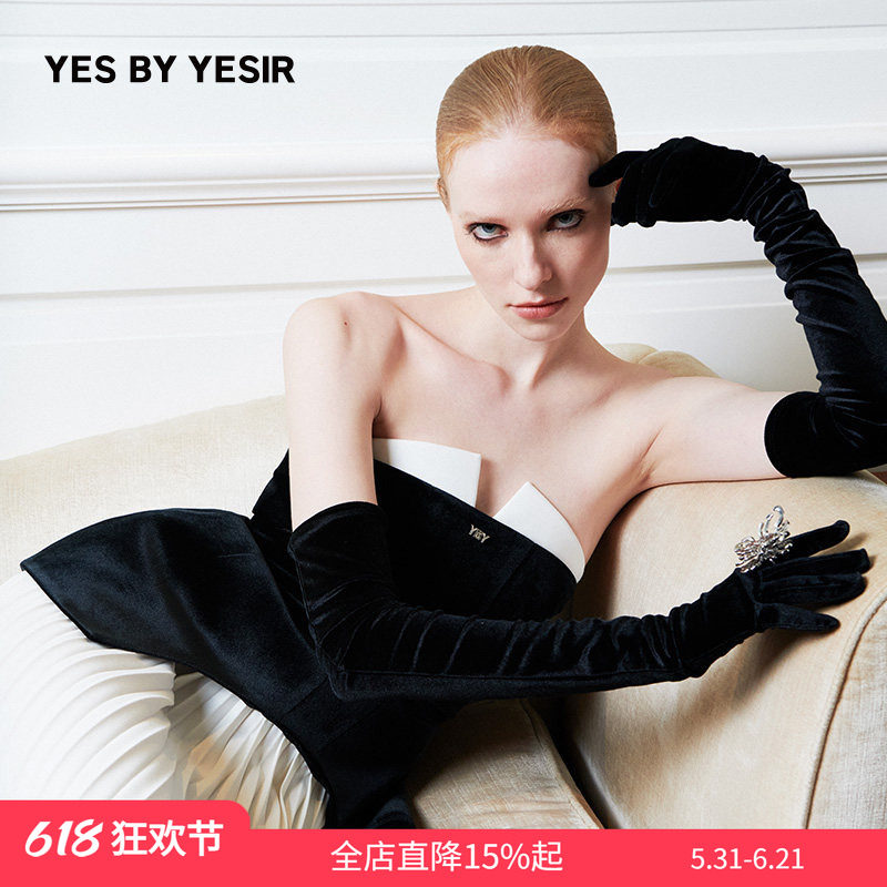 汪小敏同款YES BY YESIR叶谦原创秋冬新黑白拼色抹胸轻礼服连衣裙