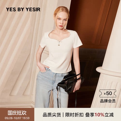 玲珑镶钻蝴蝶结半袖T恤上衣
