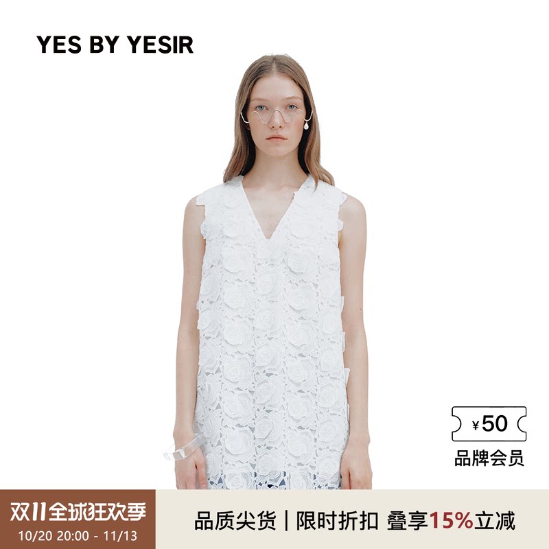 新款立体玫瑰蕾丝无袖上衣