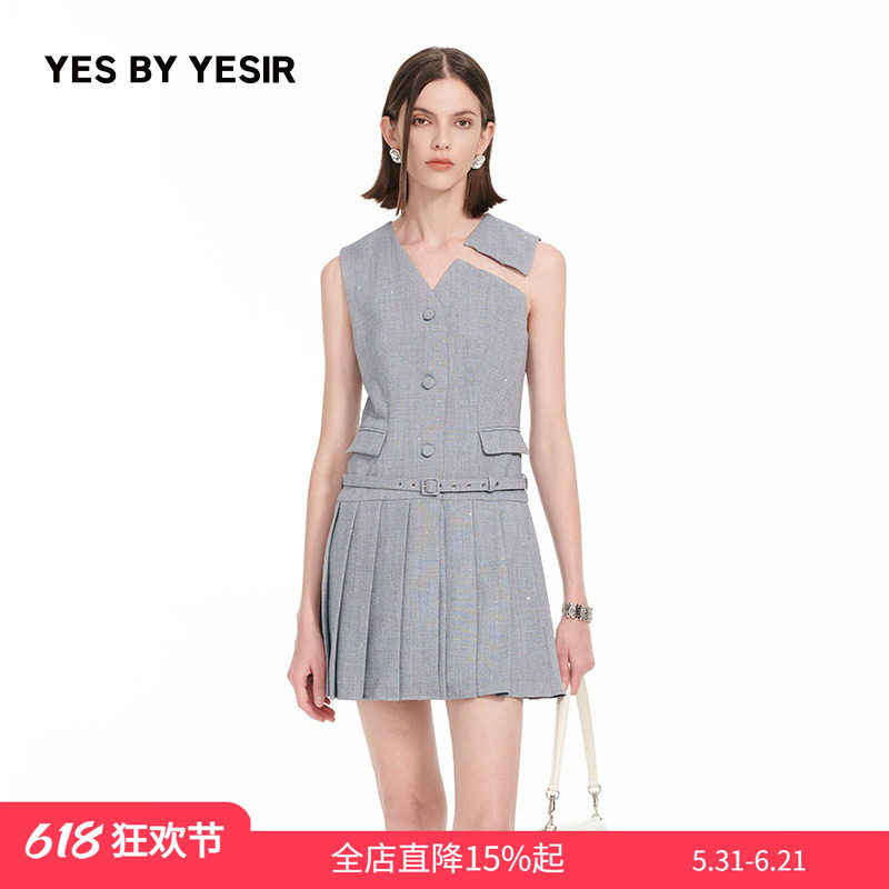 解构学院闪钻西服连衣裙
