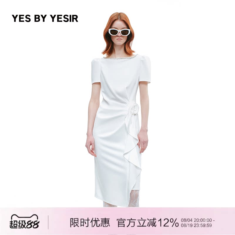 马萱同款YES BY YESIR叶谦原创秋新款摇曳之花褶皱连衣裙