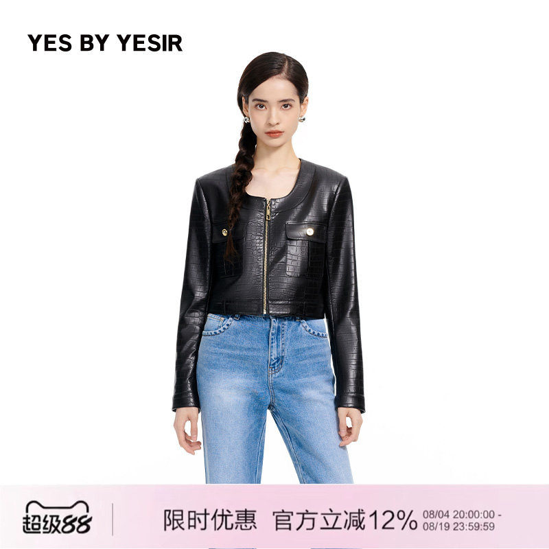 YESBYYESIR鳄趣味PU夹克