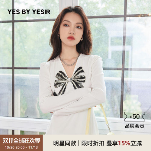 白色弹力镶钻蝴蝶结修身连衣裙