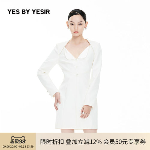 白蔷薇静奢翻领连衣裙