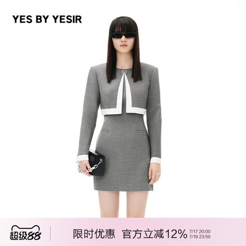 斗篷修身伯爵学院连衣裙
