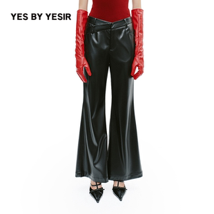 微喇皮裤 YES 解构腰头休闲裤 YESIR叶谦原创设计师2025年冬新款