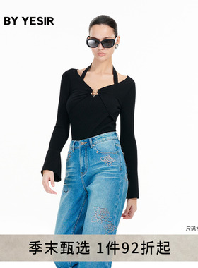 YES BY YESIR叶谦原创设计24秋新款静奢绵羊毛V领修身针织套头衫