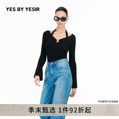 绵羊毛静奢Y金饰针织套头衫