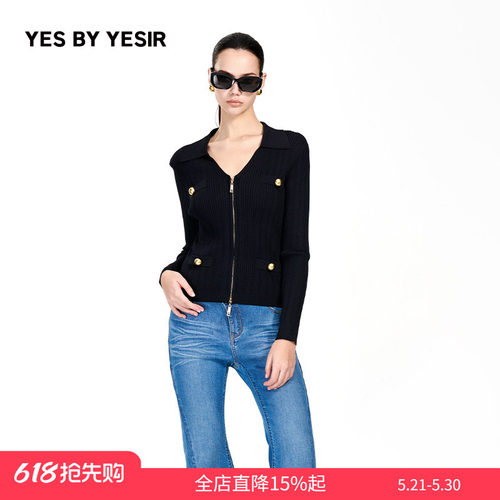玫瑰骑士针织开衫V领修身