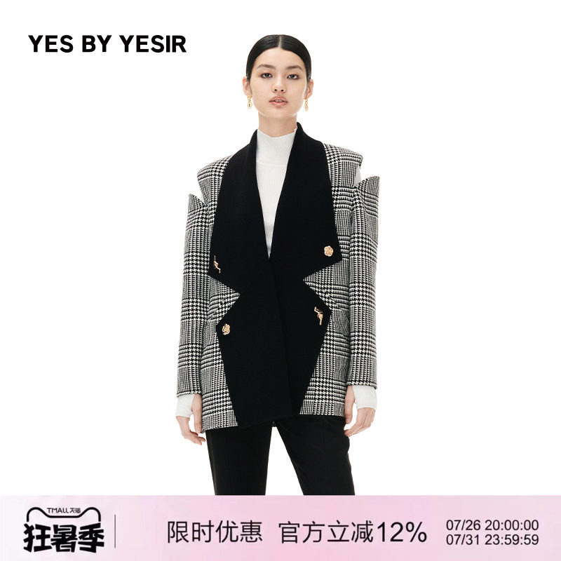法式王室千鸟格露肩大衣