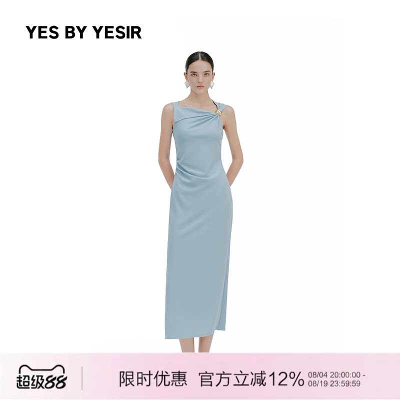 海岛蓝陶金罐休闲连衣裙
