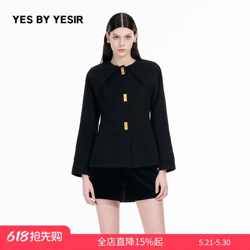 YESBYYESIR金砖锁扣解构外套