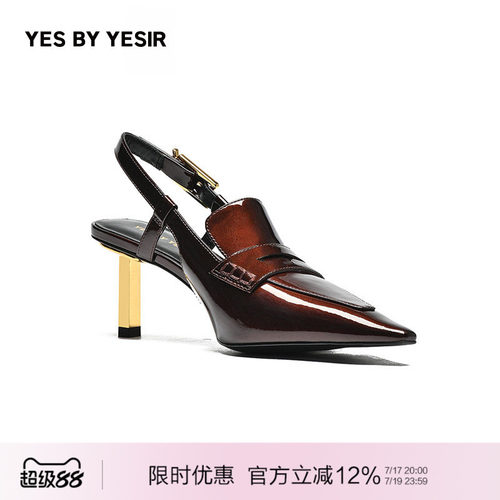 YESBYYESIR格雷女孩尖头鞋