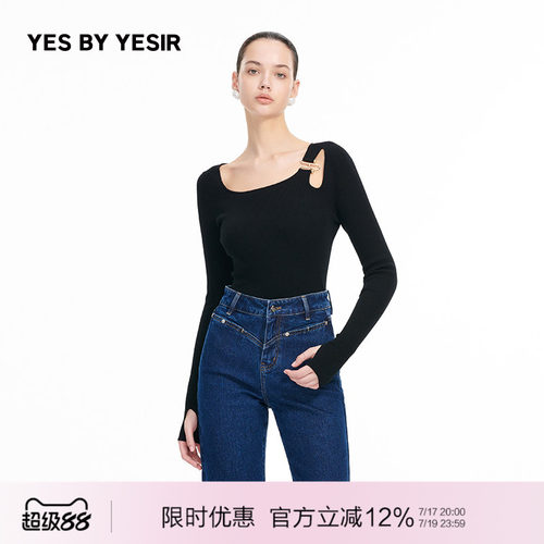 不规则Y金饰针织套头衫