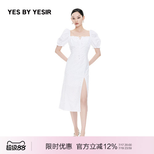 YESBYYESIR满天星度假连衣裙