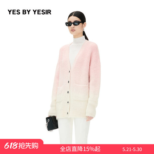 新品梦境针织羊驼毛开衫