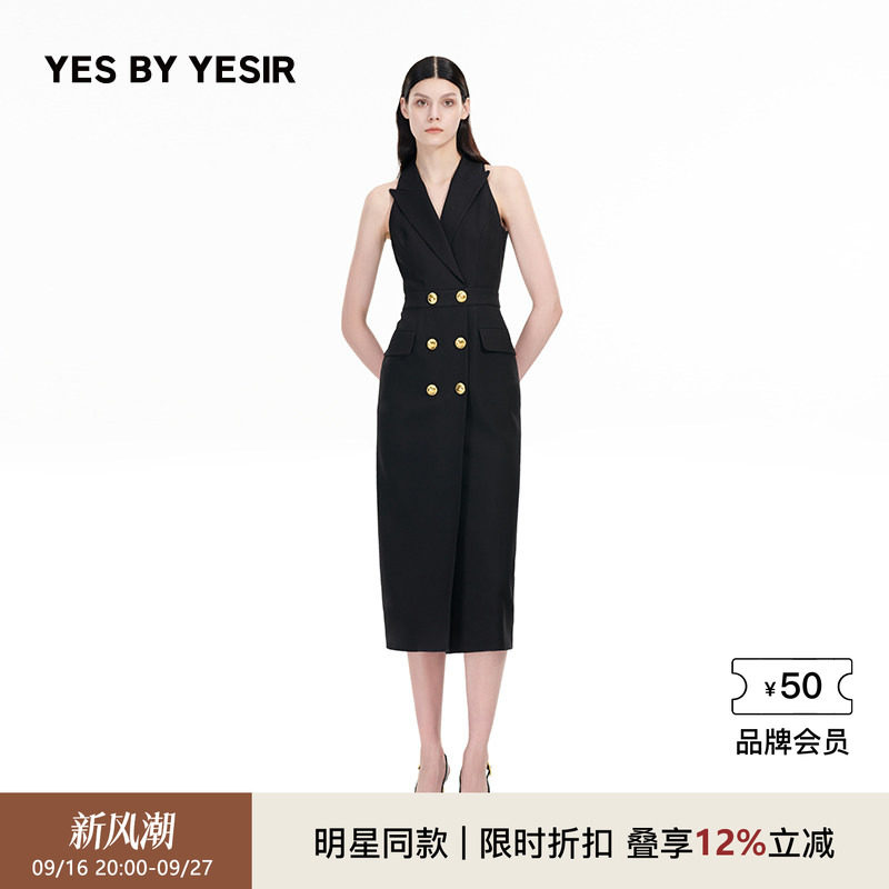 王鸥同款羊毛无袖西装连衣裙裙