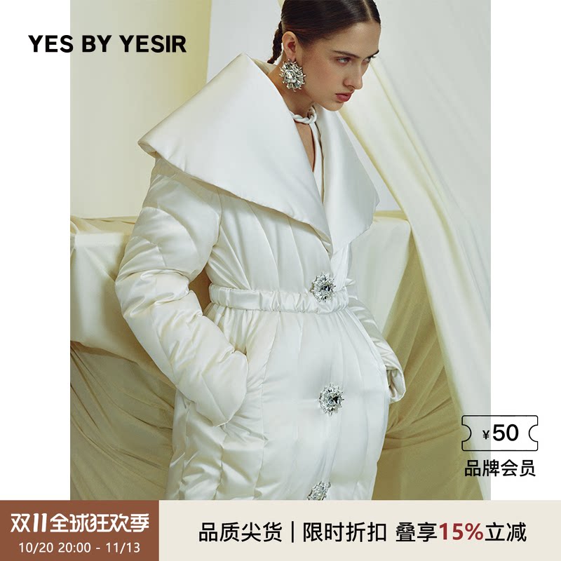 雅典娜雕塑翻领长羽绒服