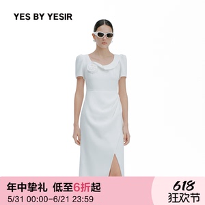 维多利亚玫瑰盘花连衣裙
