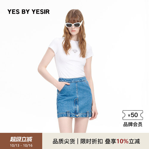 新款短袖女棉质贝壳少女钻饰T恤