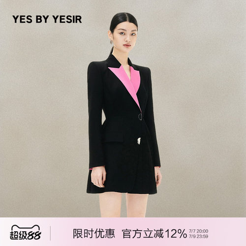 欧美风格，时尚潮流，气质优雅