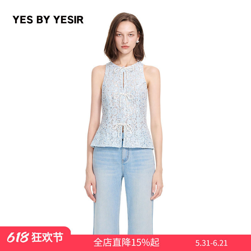 YES BY YESIR叶谦原创设计夏新款璀璨蓝挂脖领口珠片蕾丝衫上衣