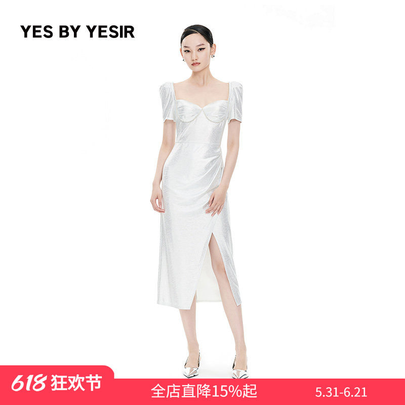 YES BY YESIR叶谦原创设计师夏新款烫银名媛派对开衩连衣裙
