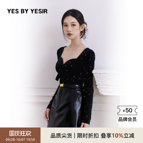 摩卡丝绒立裁蝴蝶结上衣