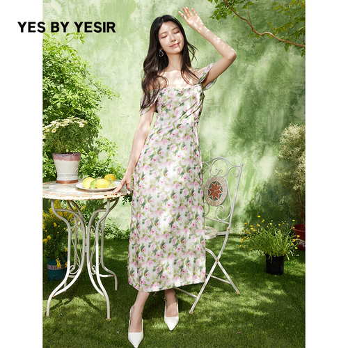 25夏新品莫奈花园吊带连衣裙