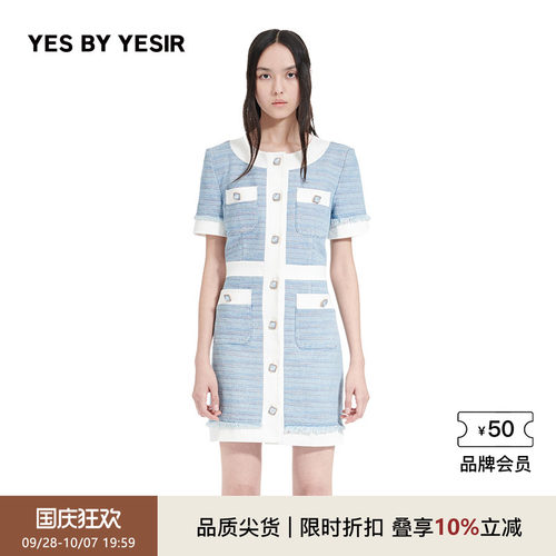 missy牛仔香风马甲连衣裙