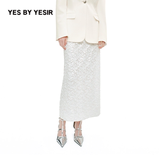YESIR叶谦2025年秋新款 重工静奢镂空花朵半身裙 YES 李思思同款