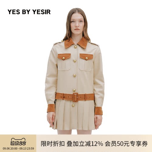 YES BY YESIR叶谦原创设计师秋季新款法师学院风清冷质感格调风衣