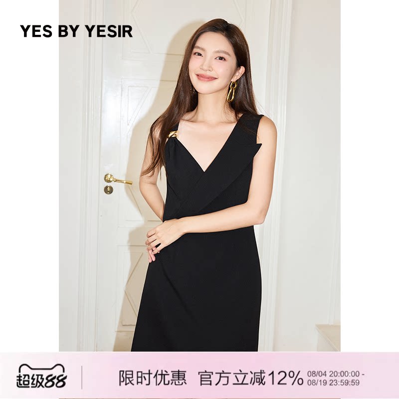 叶谦原创解构不对称连衣裙