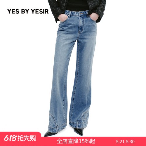 YESBYYESIR解构裤脚牛仔裤