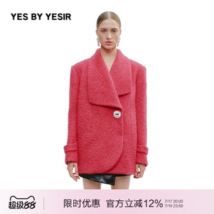 YES BY YESIR叶谦冬新款绵羊毛马海毛静奢茧形短大衣毛呢外套