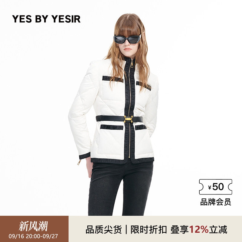 黑白经典马术撞边羽绒服