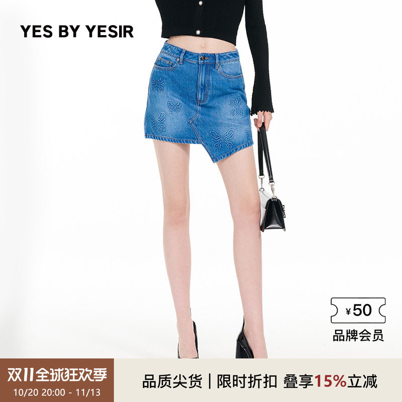 YES BY YESIR叶谦原创设计年秋季新款压胶蝴蝶骨牛仔半裙