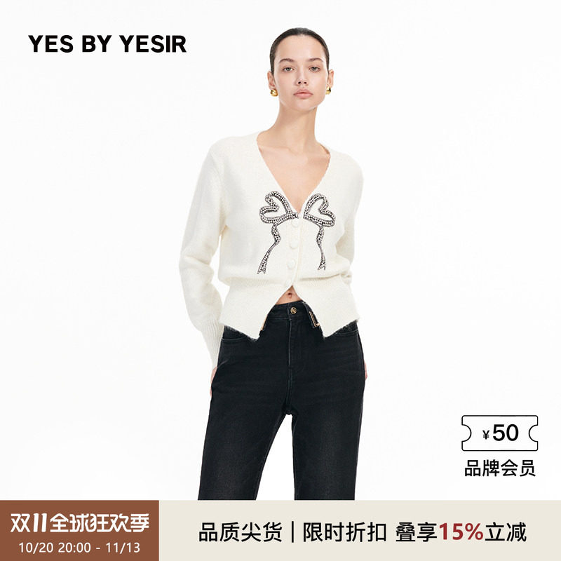 重工心钻蝴蝶结针织开衫