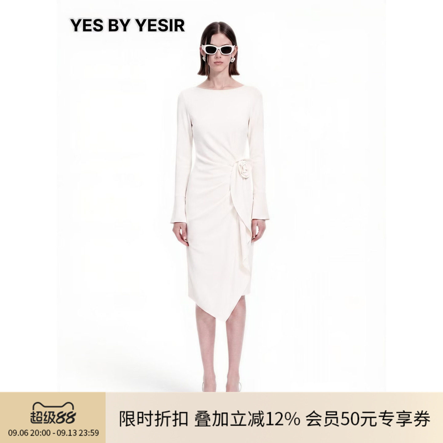 李一桐同款YES BY YESIR叶谦原创立体花朵摇曳之花清冷长袖连衣裙