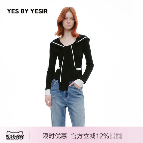 设计师海军领解构针织套头衫