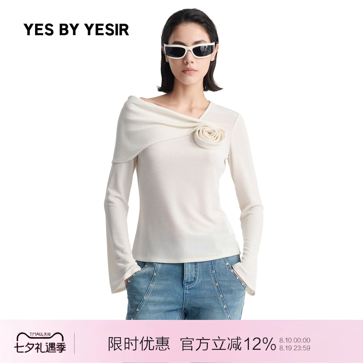 YESBYYESIR旋褶斜肩玫瑰上衣